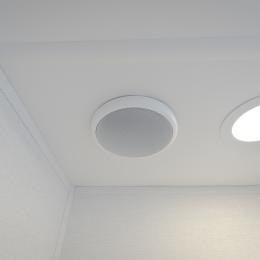 2025 Avenue 32RLS Interior